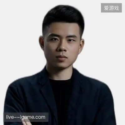 戴华